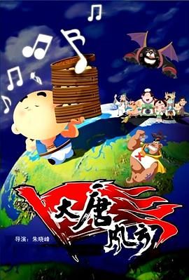 国产91精品新入口